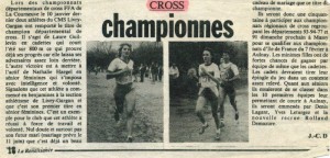 1988 Dpx cross(1)