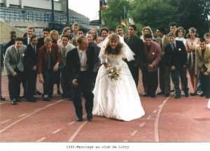 1995 Marriage